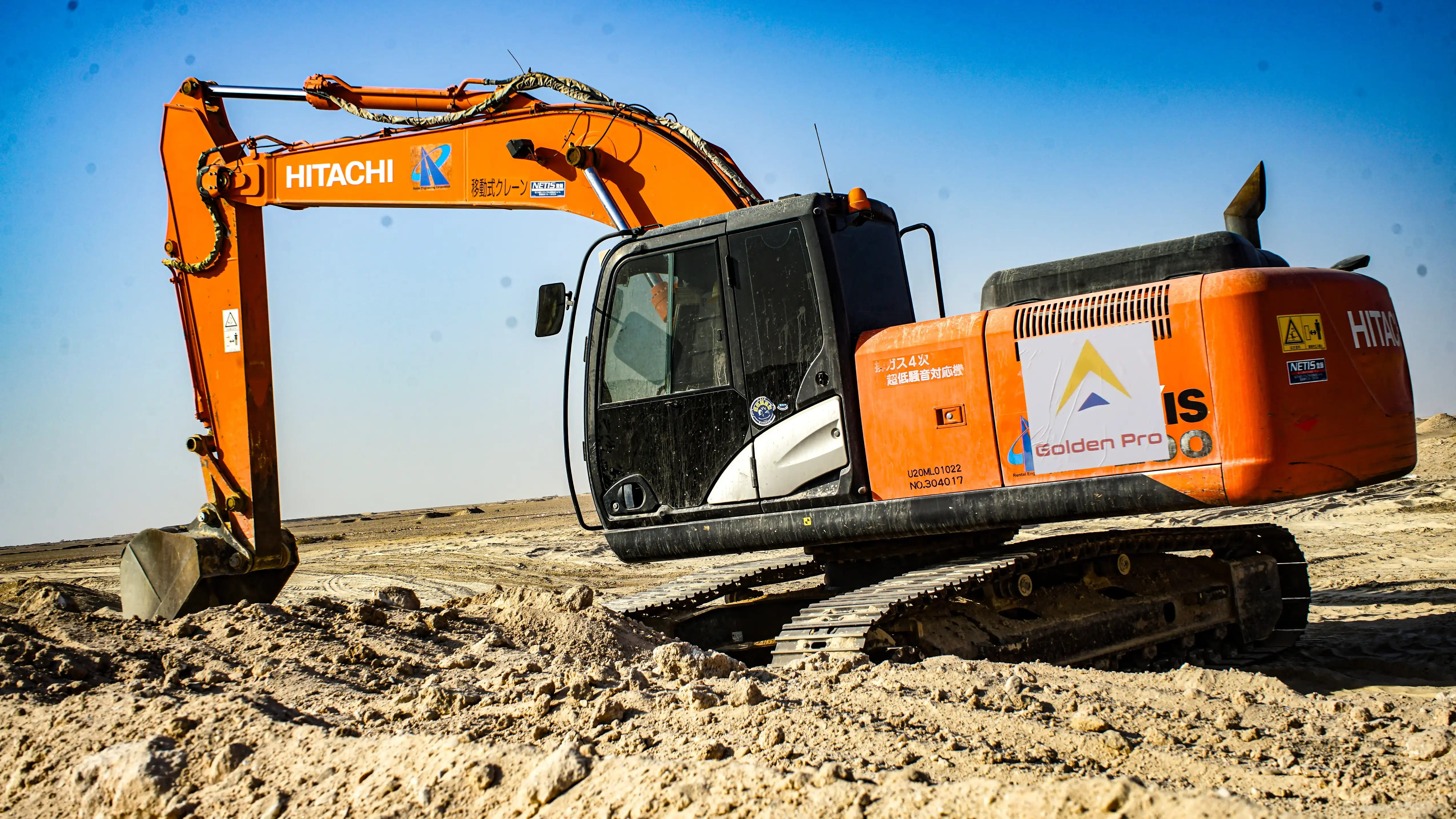 Aratawi project image 20